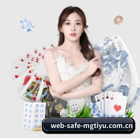 公司成立